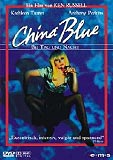 China Blue - Bei Tag und Nacht (uncut) Kathleen Turner