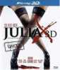 Julia X (uncut) Blu-ray 3D