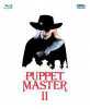 Puppet Master 2 (uncut) Mediabook White Edition Blu-ray