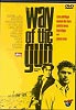 The Way of the Gun (uncut) Ryan Phillipe + Benicio Del Toro