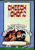 Cheech & Chong - Jetzt raucht überhaupt nichts mehr (uncut)