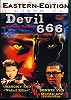 Devil 666 - Satan's Return (uncut)