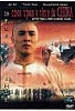 Once Upon a Time in China - Jet Li