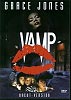 Vamp - Grace Jones (uncut)