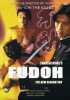 Fudoh - The New Generation (uncut) Takashi Miike