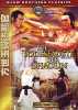 Shaw Brothers - Die Todesfäuste der Shaolin (uncut)