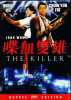 The Killer - Double Edition (uncut) John Woo