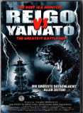 Reigo VS Yamato - The Greatest Battleship (uncut) Steelbox
