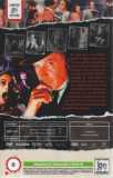 Shock - Vincent Price (uncut) '84 Limited 84