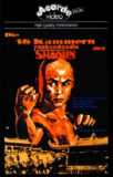 Die 36 Kammern der Shaolin (uncut) Limited 144