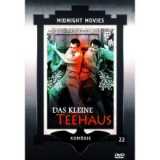 Das Kleine Teehaus (uncut) LP Midnight 22