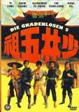 Die Gnadenlosen 5 (uncut) Limited 500 Cover A