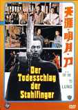 Der Todesschlag der Stahlfinger (uncut) Limited 500