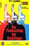 Der Todesschlag der Stahlfinger (uncut) Limited 150