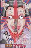 Robo Geisha (uncut) Limited 44 B