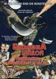 Gamera gegen Guiron (uncut) Limited 2.000