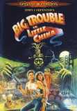 Big Trouble in Little China (uncut) Kurt Russell