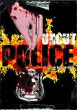 Uncut Police (uncut) Slipcase Edition