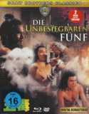 Die Unbesiegbaren Fünf (uncut) Blu-ray