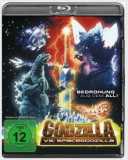 Godzilla VS. Spacegodzilla (uncut)