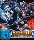 Godzilla VS. Megaguirus (uncut) Masaaki Tezuka