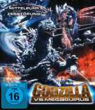 Godzilla VS. Megaguirus (uncut) Masaaki Tezuka