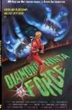 Diamond Ninja Force (uncut) AVV 92 A Limited 11