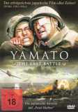 Yamato - The Last Battle (uncut)