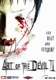 Art of the Devil 2