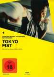 Tokyo Fist (uncut)