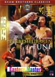 Shaw Brothers - Die unbesiegbaren Fünf (uncut)