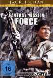 Fantasy Mission Force (uncut)