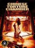 Chinese Torture Chamber 2 (uncut) Limited 2.000