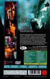 Lust für Frankenstein (uncut) Limited Edition 1.000