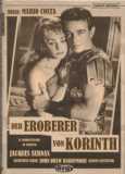 Der Eroberer von Korinth (uncut) Cover B