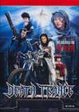 Death Trance - Versus 2 (uncut)