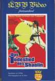 Das Todeslied des Shaolin (uncut) AVV 449 A
