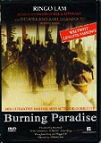 Burning Paradise (uncut) Ringo Lam