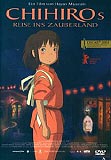 Chihiro's Reise ins Zauberland (uncut) OSCAR Bester Animationsfilm 2003