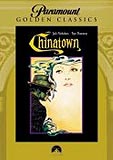 Chinatown (uncut)