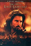 Der Letzte Samurai (uncut) Tom Cruise