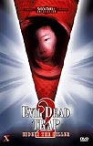 Evil Dead Trap 2 - Limited Edition (uncut)