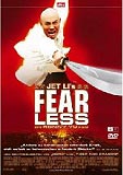 Fearless (uncut) Jet Li