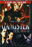 Gangster Teil 1 + 2 (uncut) Riki Takeuchi