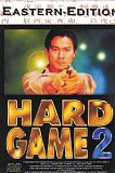 Hard Game 2 (uncut) Andy Lau