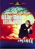 Das Milliarden Dollar Gehirn (uncut)