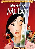 Mulan (uncut)