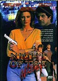 Night of the Wilding - Joseph Merhi