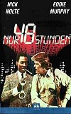 Nur 48 Stunden (uncut)