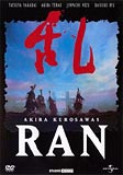 Ran (uncut) Akira Kurosawa